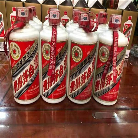 望奎临沂莒南茅台老酒回收价格哪里回收(附近上门回收茅台酒）?